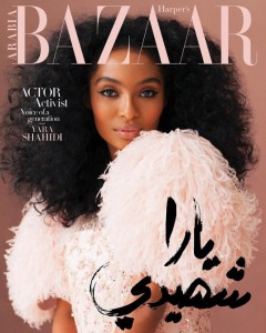 A Globlal Affair! Actress Yara Shahidi Covergirl for Harper’s Bazaar Arabian